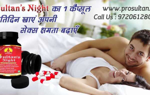 Sex samsya ko khatm karne ki herbal dawa